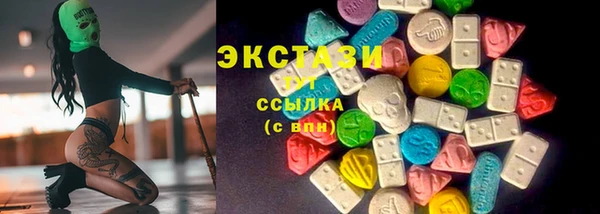 эйфоретик Аркадак