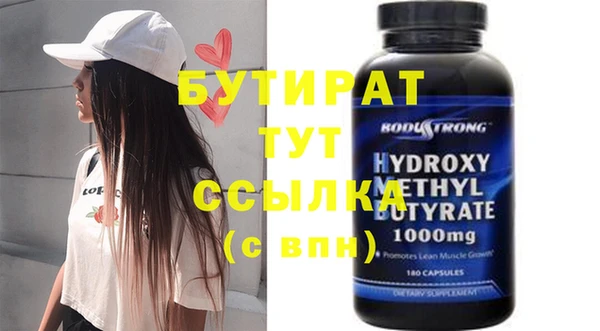эйфоретик Аркадак
