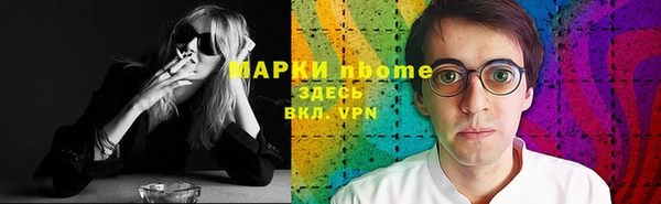 прущая мука Балабаново