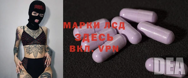 мет Алексеевка