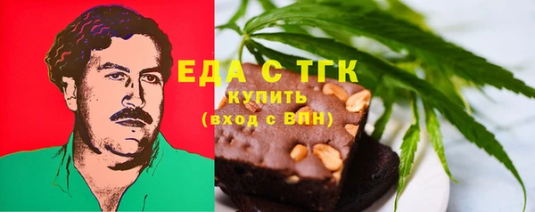 apvp Баксан