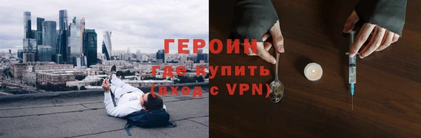 apvp Баксан
