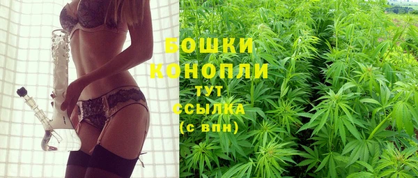 apvp Баксан
