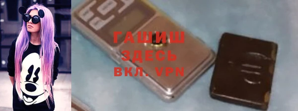 apvp Баксан