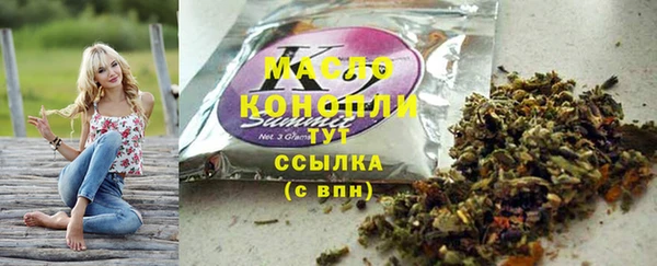 mdma Сафоново