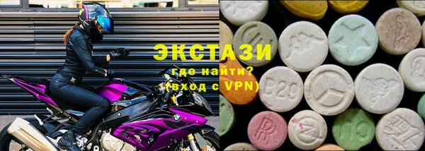 apvp Баксан