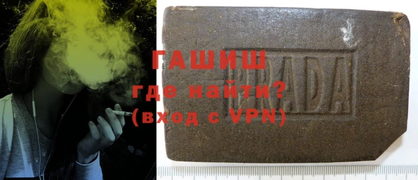 ГАЛЛЮЦИНОГЕННЫЕ ГРИБЫ Алзамай