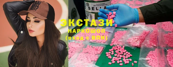 эйфоретик Аркадак