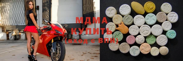 меф Алексин